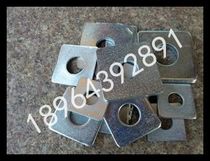 Iron fittings galvanized square gasket stair handrail fixing parts square gasket railings buried plate iron plate
