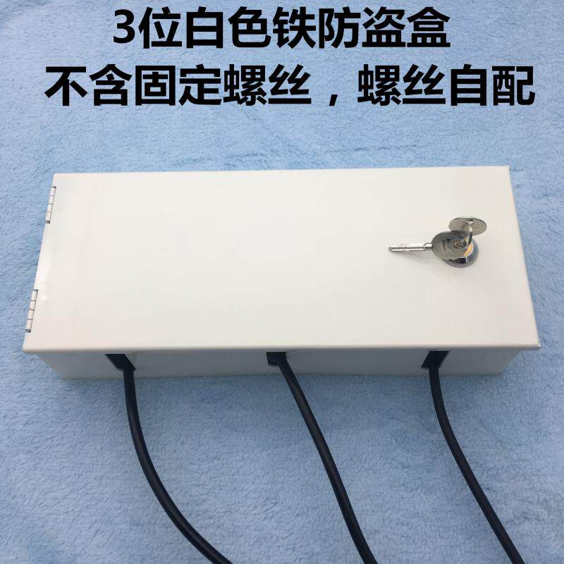 Customized outdoor corridor multi-position 86 panel waterproof and splash-proof protection box with lock anti-theft electric socket box protective cover