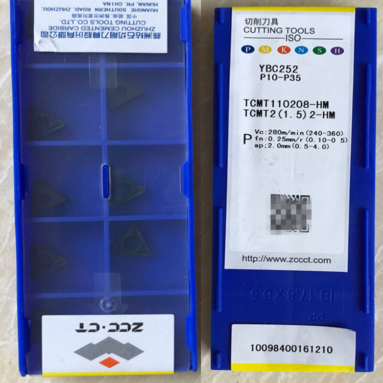 Zhuzhou small triangle CNC blade inner hole TCMT110204-HM TCMT110208-HM YBC251 252