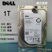 Dell Dell Dell 1T 7 2K SAS 3 5 inch server hard disk ST1000NM0023