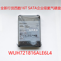 New line of goods WD Western Digital WUH721816ALE6L4 16T SATA Enterprise-class Storage Hard Disk