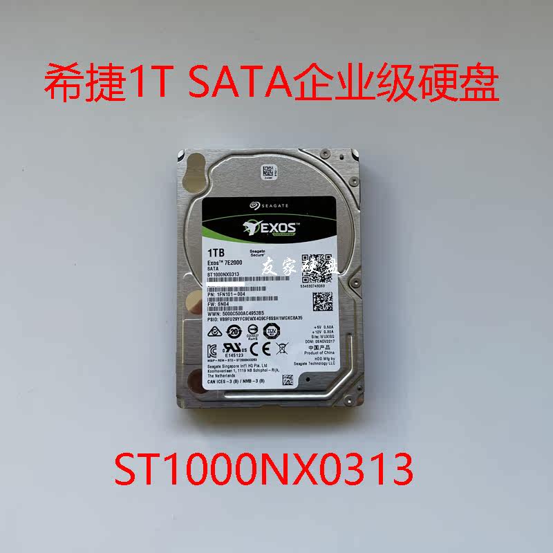 Seagate ST1000NX0313 1T SATA Enterprise Server Hard Drive