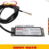 Marine Upper limit switch MLS002