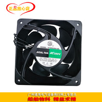 Spot Jiulong G16062HA2BT-C 220V double ball axial fan 16062 cooling fan
