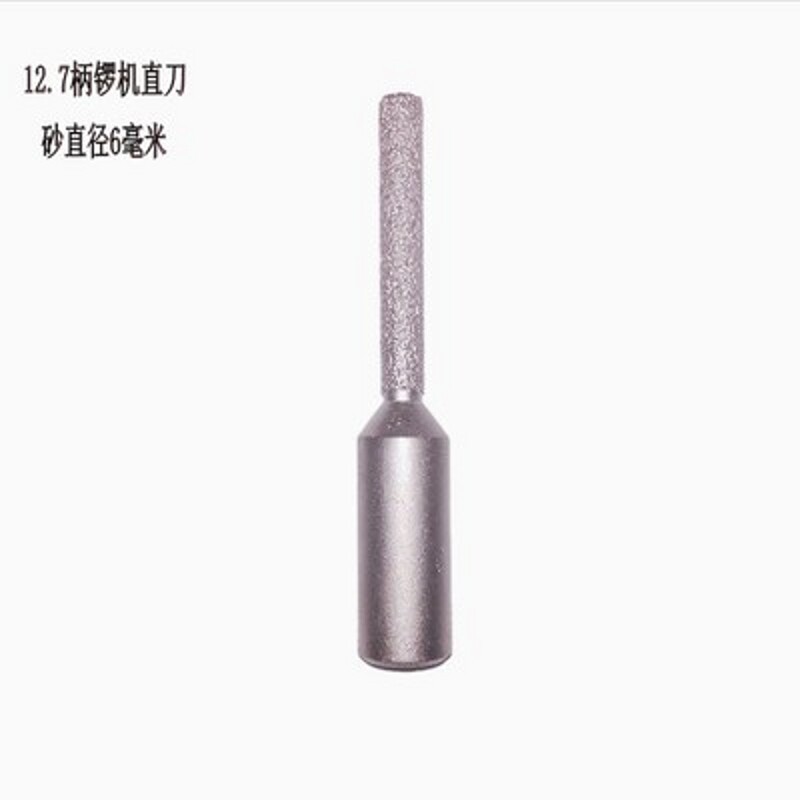 Hengli brazing gong machine straight knife 12 7 turn 6 mm straight knife field seam straight knife seamless splicing tool head gong machine