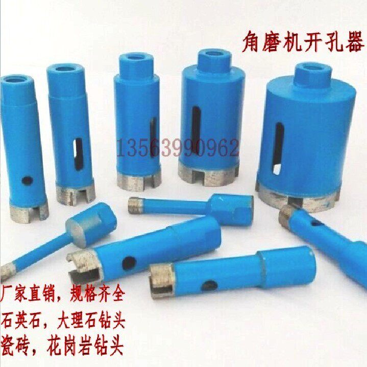 Hengli Sintered Drilling Machine Quartz Stone Marble Drill angle mill Drilling drill hole-in-hole drill-in-stone drilling machine