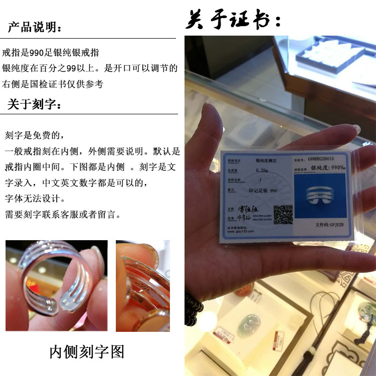 Bague mixte OTHER   en Argenterie - Ref 3088748 Image 7