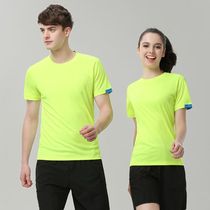 711 summer short sleeve trend breaking wind box speed dry ice silk T-shirt mens sports mesh thin section for men and women