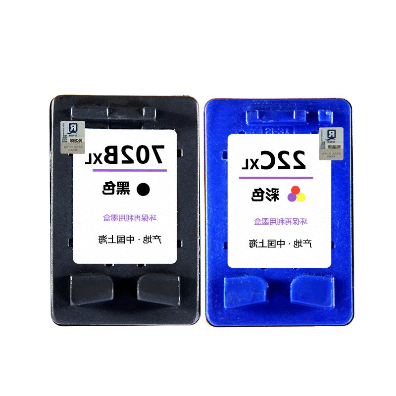 HP3500