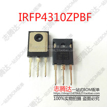 Zhitunda IRFP4310ZPBF TO-247 134A 100V MOSFET field effect tube original