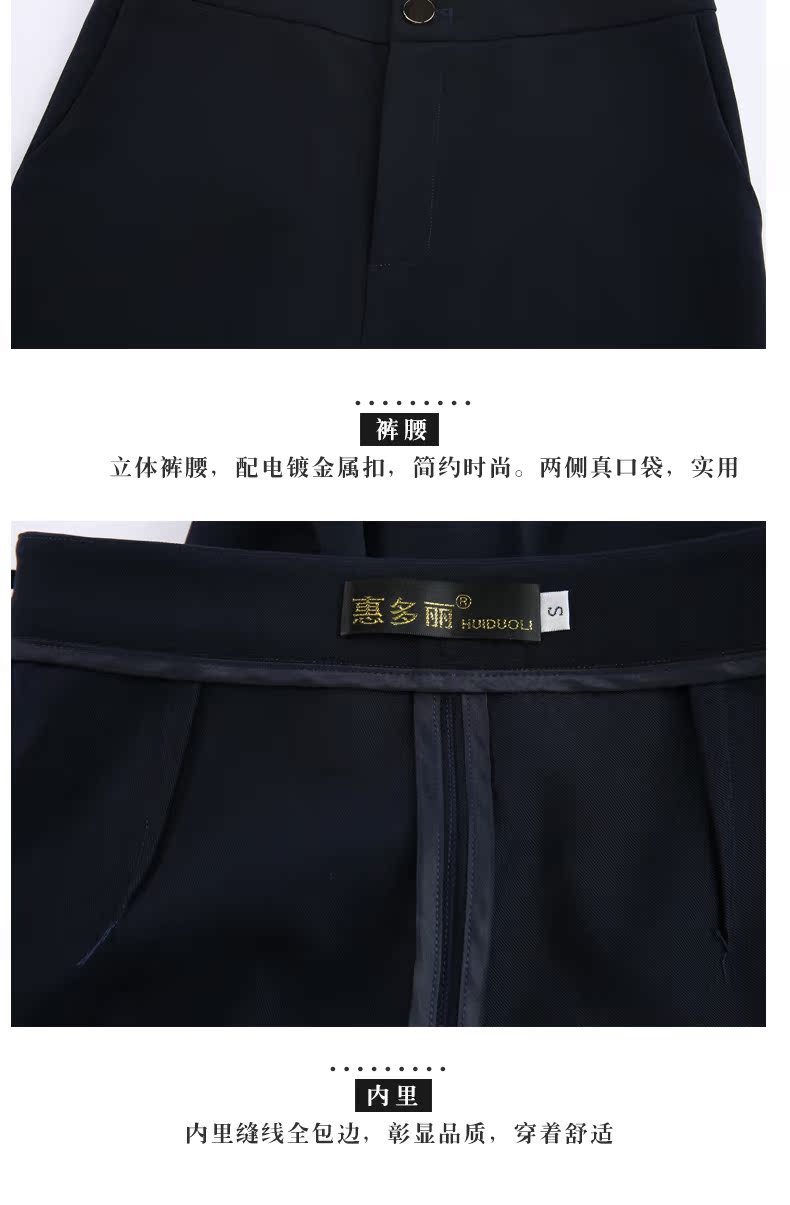 Tailleur femme - Ref 3241660 Image 23
