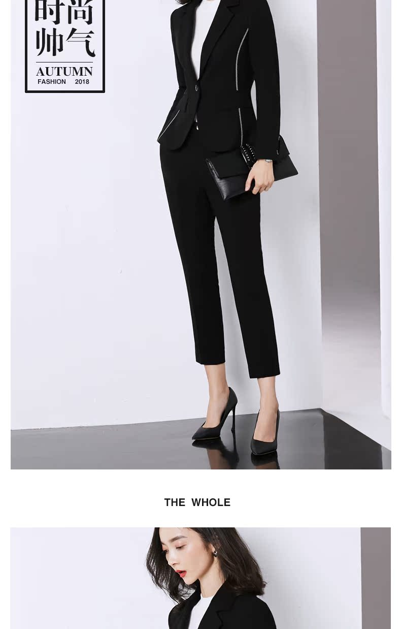 Tailleur femme - Ref 3243696 Image 8