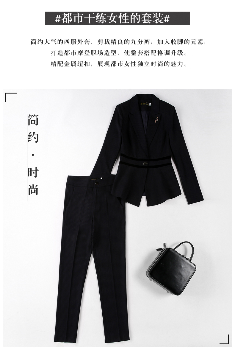 Tailleur femme - Ref 3244833 Image 14