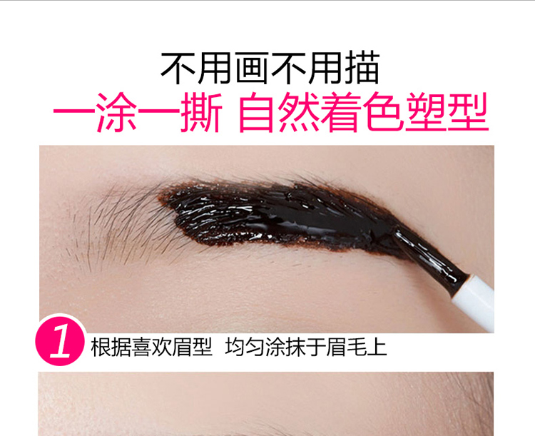 Sedell thơ bán vĩnh viễn rách lông mày kem lông mày gel lông mày bút chì không đánh dấu chống thấm nước chống mồ hôi bột mày tốc độ lông mày chì kẻ mày the face shop