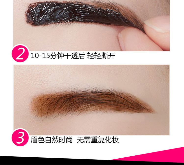 Sedell thơ bán vĩnh viễn rách lông mày kem lông mày gel lông mày bút chì không đánh dấu chống thấm nước chống mồ hôi bột mày tốc độ lông mày chì kẻ mày the face shop