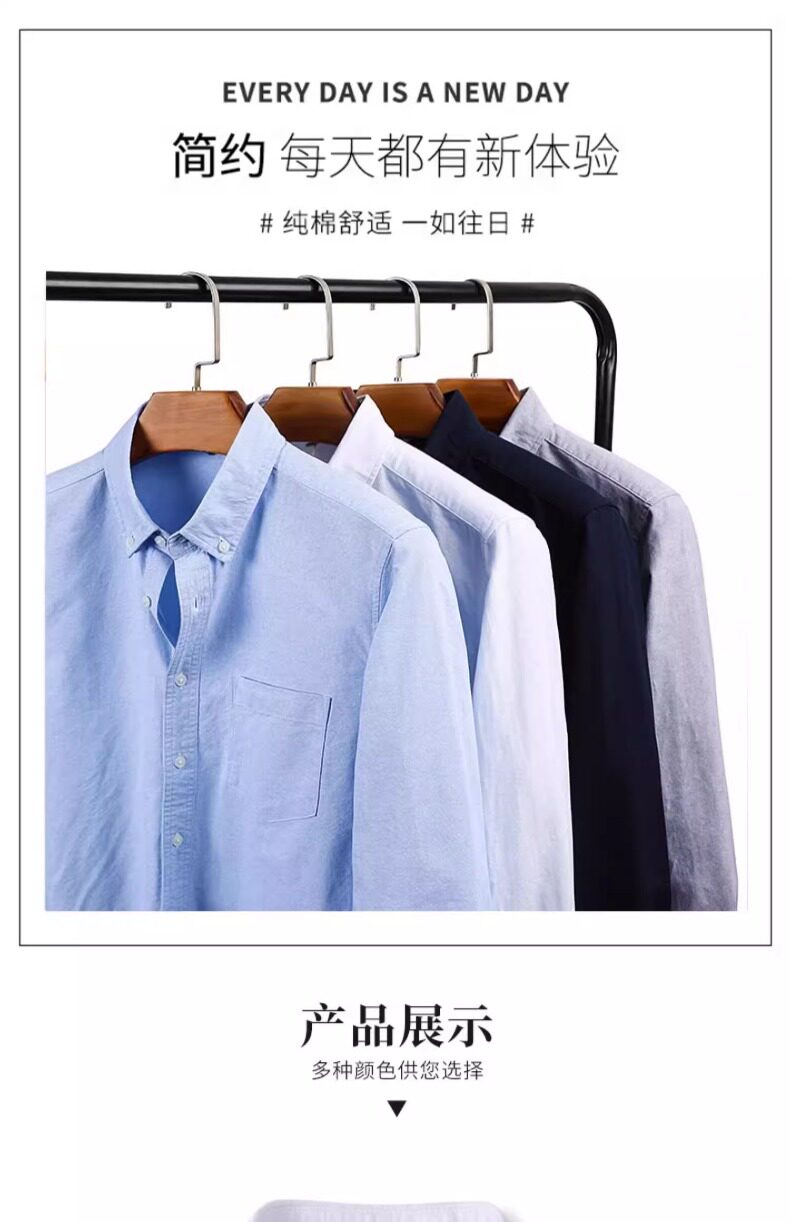  Jeanswest 