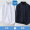 White long sleeves+navy long sleeves