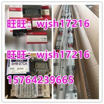 THK rail HRW27CA HRW27CR HRW27CR VR2-30X5Z 2030T 2030T 1080T VRT2035 VRT2035 VRT2035