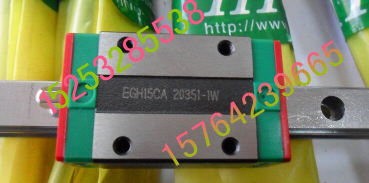 Upper silver guide MGN12H HGW30CC HGH15CA MGW12C EGH15SA HGH20 25 30CA