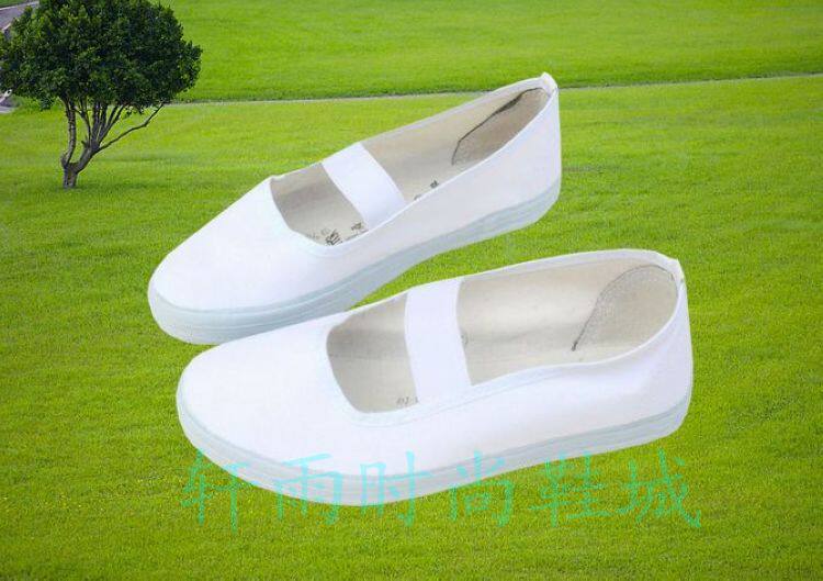 Women's Performance Shoes White Dance Shoes Running Shoes Flat Heel Soft Undercloth Shoes White Cloth Shoes White Sneakers Shoes Women Shoes-Taobao
