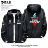 Yamaha, гоночный автомобиль, куртка, демисезонное утепленное снаряжение с капюшоном