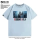 Haze Blue 2