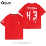 Модифицированная хлопковая футболка с коротким рукавом для отдыха, делается под заказ