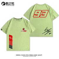 Авокадо Грин