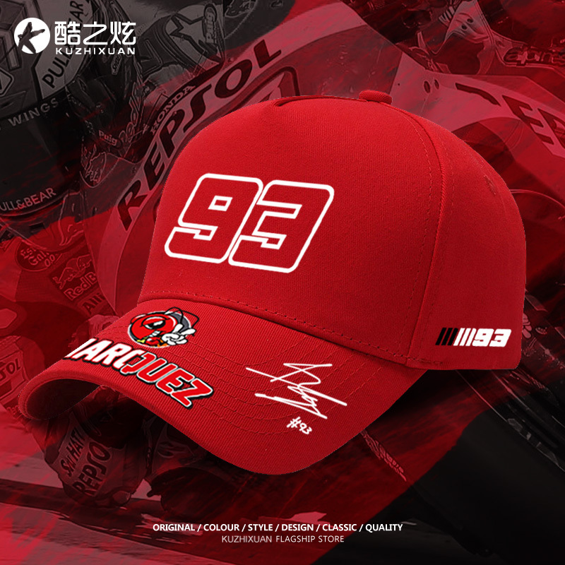 No. 93 Marquez Motogp Red Ant Baseball Cap, Unisex, Large Head Circumference, Casual, Sun Protection, Motorcycle No. 93 Marquez Motogp Red Ant Baseball Cap, Unisex, Large Head Circumference, Casual, Sun Protection, Motorcycle