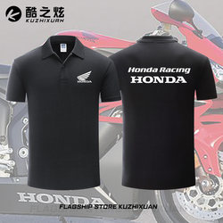 ທີ່ສາມາດປັບແຕ່ງໄດ້ CBR Honda racing ລົດຈັກແບບດຽວກັນຂອງຜູ້ຊາຍ summer workwear ບາດເຈັບແລະແຂນສັ້ນ lapel ເສື້ອ POLOT ເທິງ