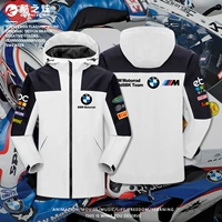 Bmw, джерси, куртка с капюшоном