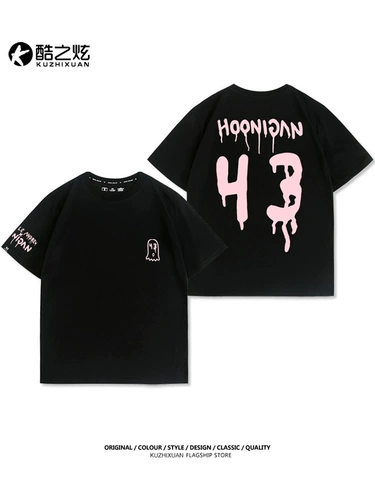 Модифицированная хлопковая футболка с коротким рукавом для отдыха, делается под заказ