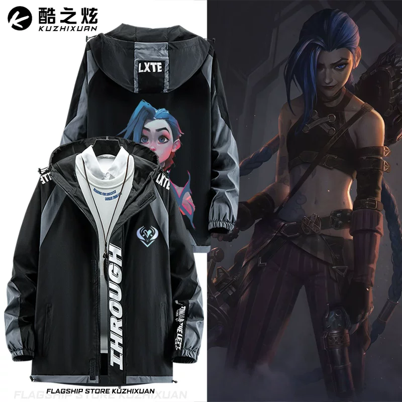 Героическая LOL League Двойной Гора Джинкс Корольс взорвавшиеся мужские и женские повседневные рабочие толстовки с капюшоном, куртки для улицы весной