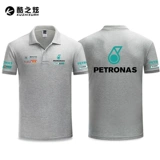 Гоночный автомобиль для отдыха, футболка polo, короткий рукав, делается под заказ