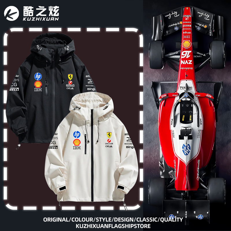 2026 Season Ferrari New Team Uniform Style Men's Loose Waterproof Jacket F1 Fan Merchandise Top Clothing 2026 Season Ferrari New Team Uniform Style Men's Loose Waterproof Jacket F1 Fan Merchandise Top Clothing