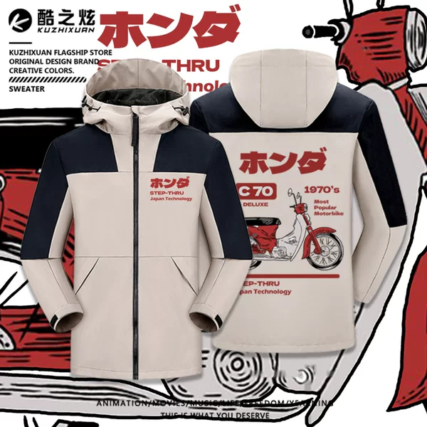 Товары от 酷之炫旗舰店