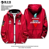 Yamaha, гоночный автомобиль, куртка, демисезонное утепленное снаряжение с капюшоном
