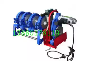 63-160 four-ring manual 160 double column hand machine PE butt welding machine butt welding machine pe hot melt