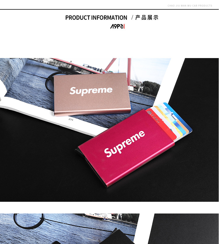 Tide thương hiệu sup thẻ tín dụng hộp sáng tạo tự động gói hộp kim loại hộp ngân hàng thẻ cá nhân hộp lưu trữ thẻ đậu xe - Chủ thẻ ví đựng thẻ 