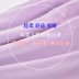 Mùa thu và mùa đông đồ ngủ flannel của phụ nữ miệng mỏng chân nhỏ nam lỏng lẻo cặp đôi đảo nhung nhung quần nhung mặc