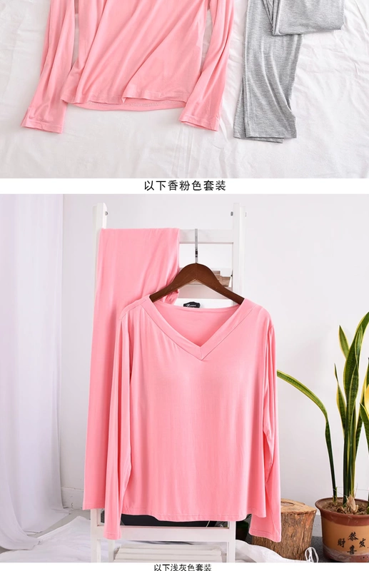 Với bộ đồ ngủ độn ngực modal cotton dài tay quần dài phần mùa xuân và mùa thu nữ miễn phí áo ngực mùa hè dịch vụ nhà hai mảnh bộ lụa mặc nhà