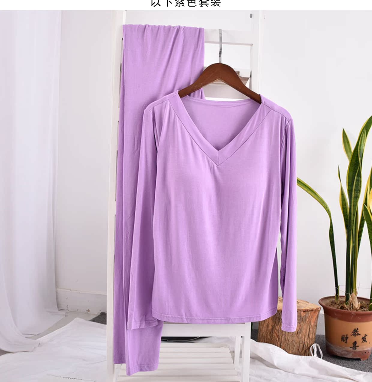 Với bộ đồ ngủ độn ngực modal cotton dài tay quần dài phần mùa xuân và mùa thu nữ miễn phí áo ngực mùa hè dịch vụ nhà hai mảnh đồ ngủ nữ