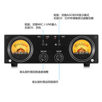 A bear VU1-PRO microphone pickup VU meter voice control level meter RCA XLR audio switcher ambient light