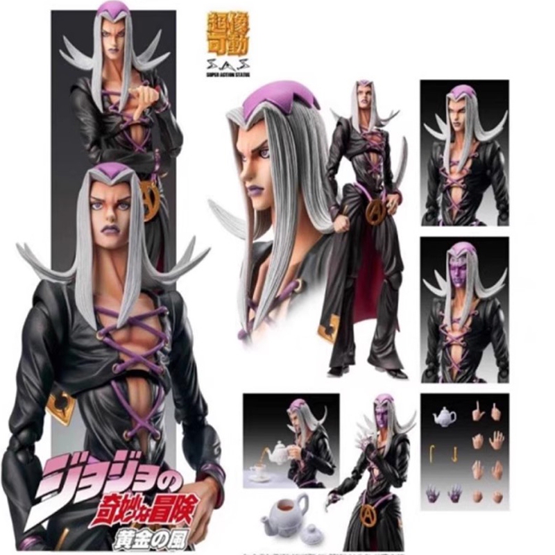 Jojo's Bizarre Adventure Golden Wind Super Articulated Apocaypse Leo Bruno Figure Model Toy