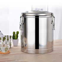 Super long stainless steel insulation bucket Milk tea bucket Kindergarten school commercial large capacity boiling water bucket Bean paddle tea bucket