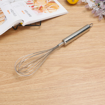 Stainless steel bold encrypted whisk Household kitchen baking blender Manual gadget