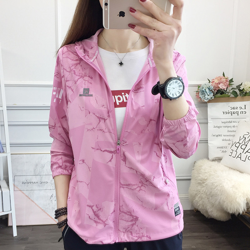 Sunscreen woman 2022 Summer thin new anti-UV Breathable Loose large size Skin Clothes Male Couple Coats