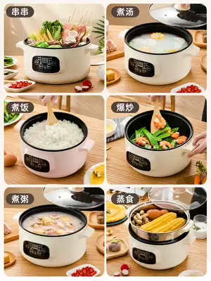 Electric rice cooker small 2-3 people single dormitory student pot mini smart electric cooker small 1 person multifunctional household small