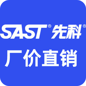 广州音响工厂店
