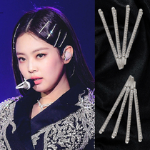 jennie with the same hairpin net red rhinestone word clip edge clip hair clip bangs clip ins hair accessories Korean woman